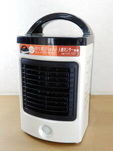 Z1173★\1～アイリスオーヤマ　家庭用　人感センサー付きセラミックファンヒーター　760w　model:JCH-D081T-W