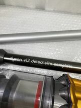 08【P632】◆中古◆ ダイソン Dyson V12 Detect Slim Complete SV30 サイクロン クリーナー 掃除機_画像5