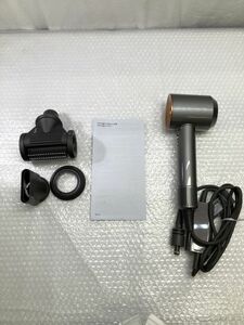 08【P625】◆中古◆ Dyson ダイソン Supersonic Shine スーパーソニック ヘアドライヤー HD15 ドライヤー