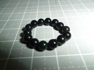  onyx ring 