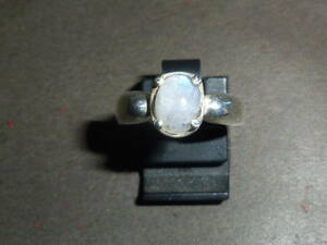  silver 925 ring 15 number 