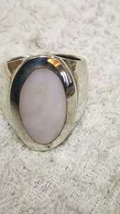  silver ring 925 pink shell 