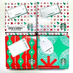 スターバックス ホリデースクープ ノベルティ 3種4個セット スタバ STARBUCKS HOLIDAY SCOOP 2022