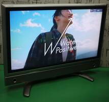 希少 美品 シャープ 37V型 ハイビジョン 液晶 テレビ AQUOS LC-37GD7 4波長バックライト スリムスピーカー デジタルアンプ搭載 37インチ_画像4