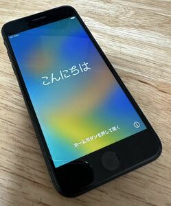 1円スタート　送料無料　美品：iPhone SE 第二世代　64GB SIMフリー　ブラック　4.7インチ画面　女性オーナー