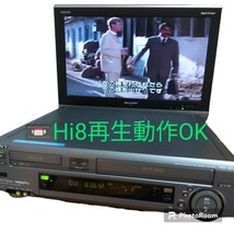 【VHS.Hi8再生動作OK/使用少なめな美品・送料無料】ソニー/SONY　VHS　Hi8/8mm(Video8)　ビデオカセットレコーダー　ビデオデッキ　WV-BW2_画像2