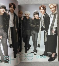 【匿名配送・送料込み】SHINee PREMIUM MAGAZINE『Seek』vol.003 FC会報 2014 S.M.ENTERTAINMENT _画像3