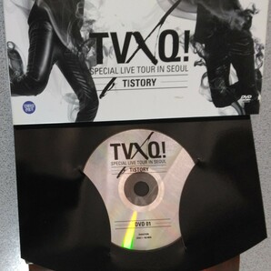 美品【匿名配送・送料込み】東方神起 TVXQ！ SPECIAL LIVE TOUR IN SEOUL TISTORY DVD2枚組 フォトブック 2015年 SM Entertainment 韓国盤の画像5