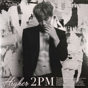 2PM 「Higher」 JUNHO盤 シングルCD 2015/10 Sony 送料込み 