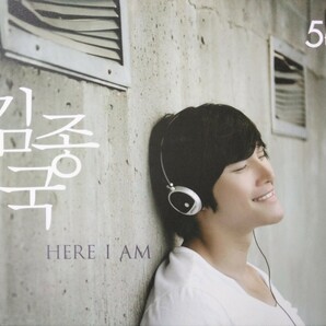 美品【匿名配送・送料込み】キム・ジョングク 5th 『HERE I AM』Kim Jong Kook 2008年 韓国盤 CD＋ブックレット