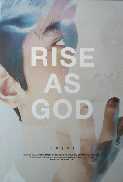 美品【匿名配送・送料込み】東方神起『RISE AS GOD』チャンミン盤 White ver. TVXQ！ 2015/07 CD＋フォトブック 韓国盤