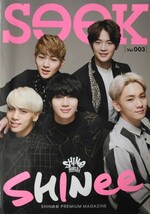 【匿名配送・送料込み】SHINee PREMIUM MAGAZINE『Seek』vol.003 FC会報 2014 S.M.ENTERTAINMENT _画像1