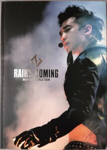 [Анонимная доставка/доставка включена] Rain (PI) "Дождь наступает 06/07 Rain World Tourd Tour Книга" Официальная фотопрограмма 2007 JYP