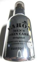  VARON ORIGINAL ヴァロン オールインワンセラム 120mL_画像3