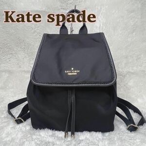 Kate spade/ケイトスペードニューヨーク ナイロン　　リュック　デイパック　黒　ブラック