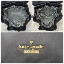Kate spade/ケイトスペードニューヨーク ナイロン　　リュック　デイパック　黒　ブラック_画像8