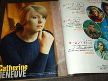 スクリーン1970年4月号◆カトリーヌ・ドヌーブ/ラクエル・ウェルチ/ミレーヌ・ドモンジョ/キャンディス・バーゲン/オリビア・ハッセー_画像3