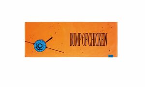 BUMP OF CHICKEN バンプオブチキン ツアー ホームシック衛星 グッズ 2024 タオル オレンジ