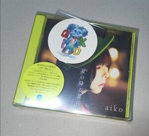 初回仕様限定盤A Blu-ray付 カラートレイ＆三方背仕様 aiko CD+Blu-ray/星の降る日に 