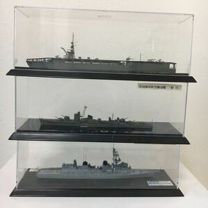 日本海軍 軍艦 はるさめ 秋月 精巧 模型 完成品 戦艦 コレクション ケース付き まとめ売り