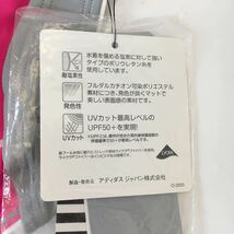 未使用 adidas アディダス 水着 KF389 ガールズ レディース Sサイズ ピンク×グレー_画像6