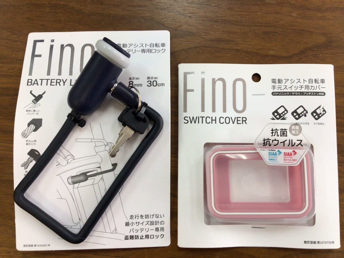 DX ヤマハの新品・未使用品・中古品(3ページ目)｜Yahoo!フリマ