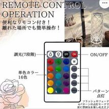 ☆新品雰囲気UP 16色変化LED充電タッチ式フロア間接ライト①☆_画像4