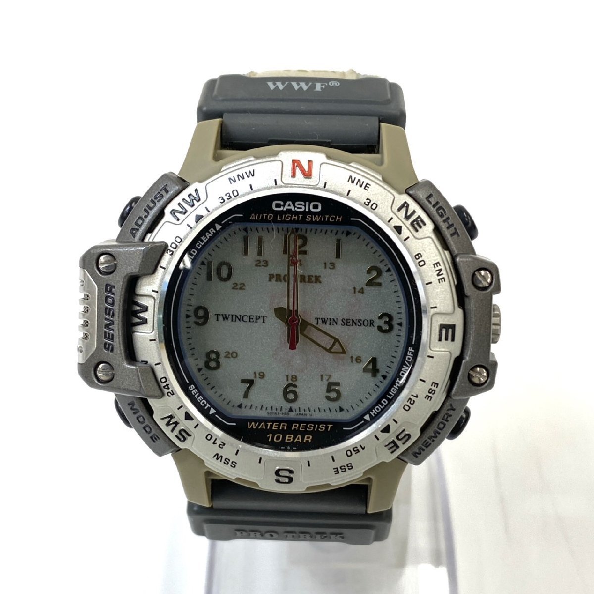 Casio pro trek 50 sale