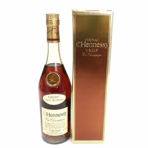 １円スタート 未開栓 Hennessy ヘネシー VSOP スリムボトル グリーン ブランデー コニャック 700ml 40度 箱付き お酒 古酒 洋酒