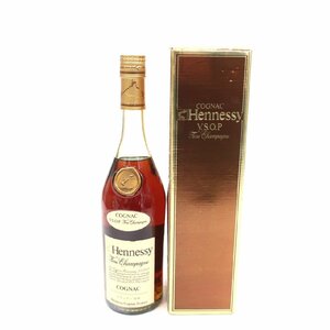 １円スタート 未開栓 Hennessy ヘネシー VSOP スリムボトル グリーン ブランデー コニャック 700ml 40度 箱付き お酒 古酒 洋酒