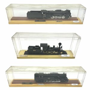 １円スタート 鉄道模型まとめ 3点セット 弁慶号 蒸気機関車 E102 E10 D51101 国鉄 電車 昭和レトロ 模型 ケース付き