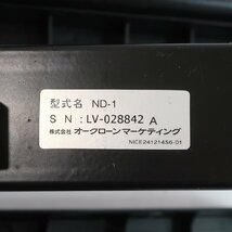 1円スタート Shop Japan ショップジャパン 健康ステッパー NICE DAY ナイスデイ 歩数カウンター エクササイズ 有酸素運動 動作未確認_画像7