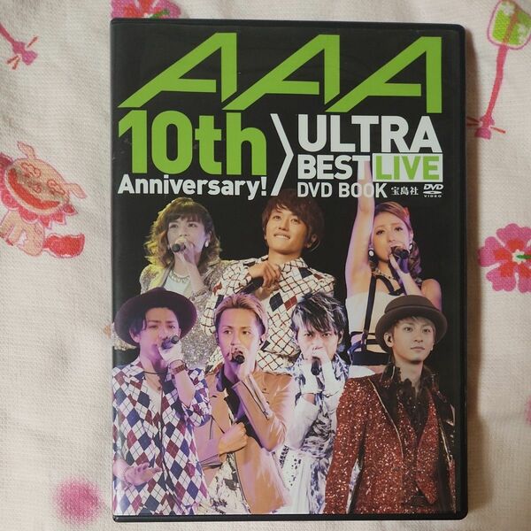 【DVD】AAA　ULTRA　BEST LIVE