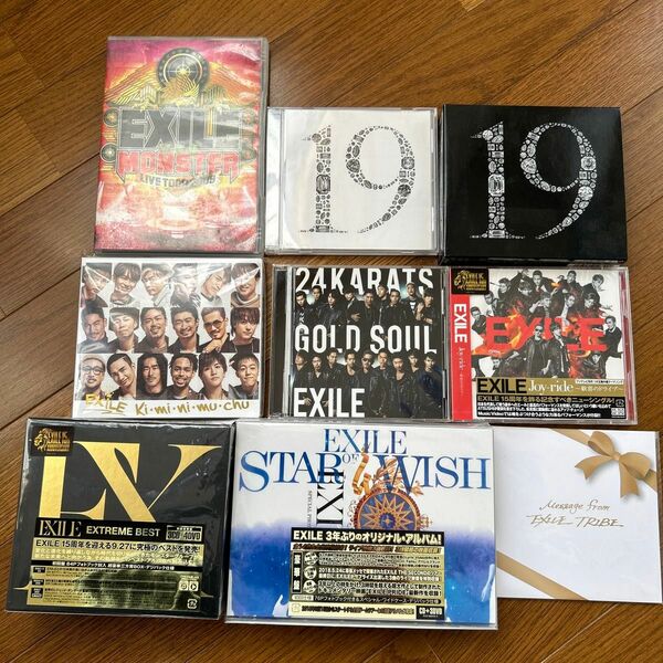 EXILE EXTREME BEST (CD3枚組+DVD4枚組) 【最終再値下】