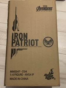 アイアン・パトリオット Iron patriot ホットトイズ 『アベンジャーズ／エンドゲーム』1/6 ムービー・マスターピース MMS547D34 