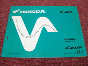  Honda CL400 parts list 2 version NC38-100 parts catalog service book *