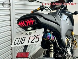 T4-2 スモークレンズ LEDテール ランプ シーケンシャルウインカー仕様 GROM グロム JC61 JC75 JC92 MSX125用