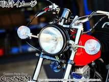 C3-1OR ホーク CBウインカー オレンジレンズVer エイプ50 エイプ100 モンキー ゴリラ ダックス シャリー CB50S CB90S CB125JX CB125T 汎用_画像5