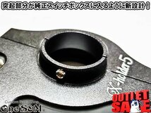 A2-62B Xホルダー5 OUTLET大特価 CNCアルミVer スロットルホルダー スロットルボックス ゼファー400/χ バリオス ZRX400 Xワイヤー専用_画像5