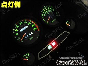 LED-K4WT スピードメーター タコメーター メーターパネル LEDメーター球Set 白 GPZ900R A1-A11 GPZ750R 対応