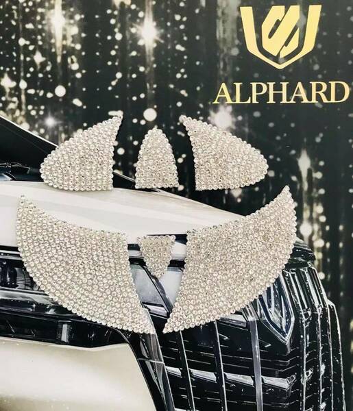 A/SV1★トヨタ ALPHARD アルファード 30系 前期 後期★純正リア バックドア エンブレム用 クリスタルストーン ステッカー