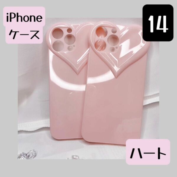 【新品】iPhone14 iPhoneケース アイフォンケース ハート 韓国風 ピンク 桃色 桜色