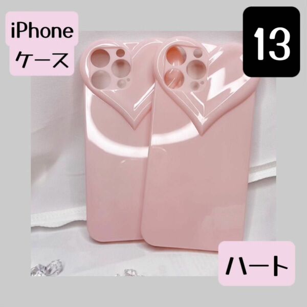 【新品】iPhone13 iPhoneケース アイフォンケース ハート 韓国風 ピンク 桃色 桜色