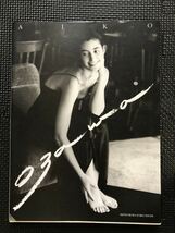 小沢愛子 写真集 『女の下着心』 1991年9月15日 初版発行 外国人 モノクロ 下着 ランジェリー 美女★W４０a2402_画像1