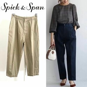 Spick & Span ハイウエストチノパンツ