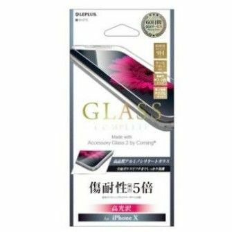 iPhone X ガラスフィルム フルガラス ホワイト 0.33mm 全面保護 iPhoneX