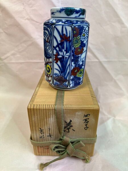 平安吉兆 四君子 京都清水焼
