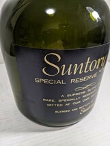 SUNTORY サントリー SPECIAL RESERVE スペシャルリザーブ 70周年記念ボトル 空瓶 現状品_画像3