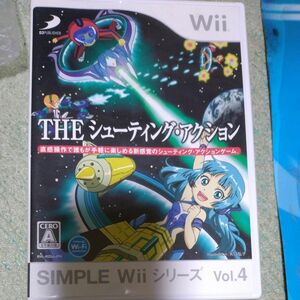 【Wii】 SIMPLE Wiiシリーズ Vol.4 THE シューティング・アクション