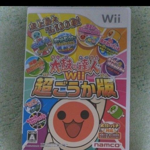 太鼓の達人Wii 超ごうか版